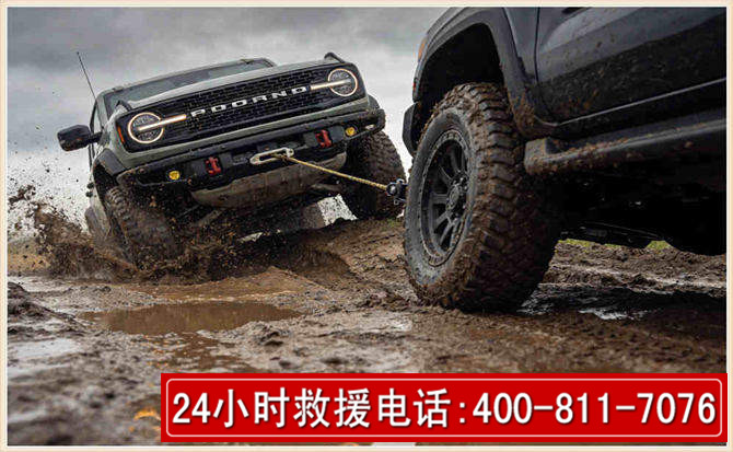 邗江长春汽车道路救援公司2026年7月备战台风巴威全面落实救援前置准备工作