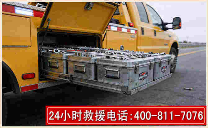 邗江强台风下的新能源汽车救援的六大注意事项